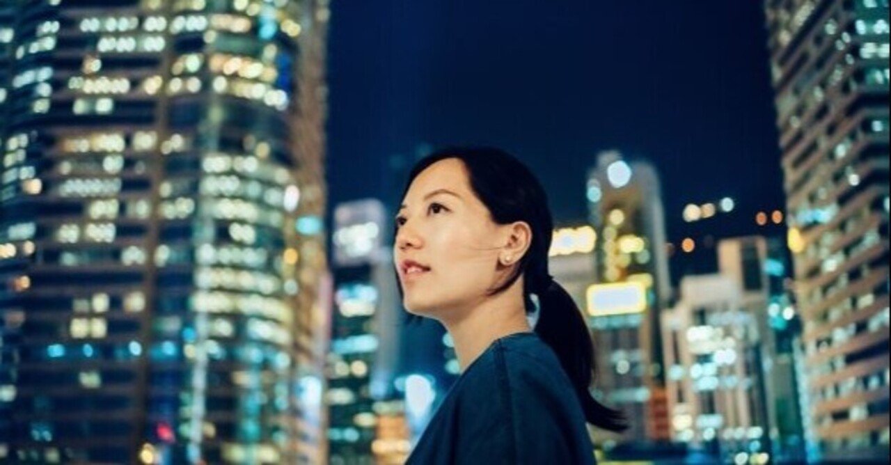 男女間賃金格差の開示を機に 女性の労働を適正に評価しよう 小林 暢子 Ey Japanパートナー 男女間賃金格差の開示を機に 女性の労働を適正に評価しよう 小林 暢子 Ey Japanパートナー