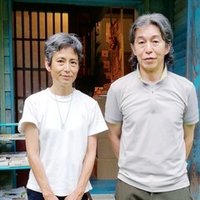 五日市の文化人 日本のナイチンゲール 萩原タケの功績｜五日市