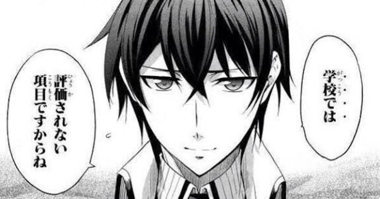 アイン ランド 水源 を読んだら ハリーがレイブンクローに組み分けされた ハリー ポッター だった ラビットホール Note アイン ランド 水源 を読んだら ハリーがレイブンクローに組み分けされた ハリー ポッター だった ラビットホール Note