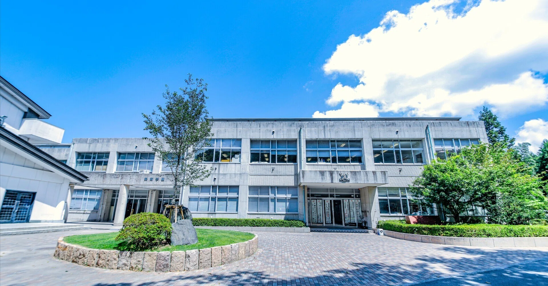 SHONANスクール・ミッション｜学校法人淞南学園 立正大学淞南高等学校