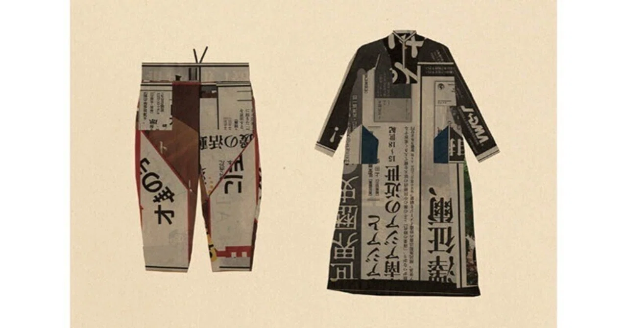 10月4日-10日|えみおわす 秋冬展 【商品のご案内】|恵文社 | 本 10月4日-10日|えみおわす 秋冬展 【商品のご案内】|恵文社 | 本