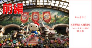 rectangle_large_type_2_f9c476a