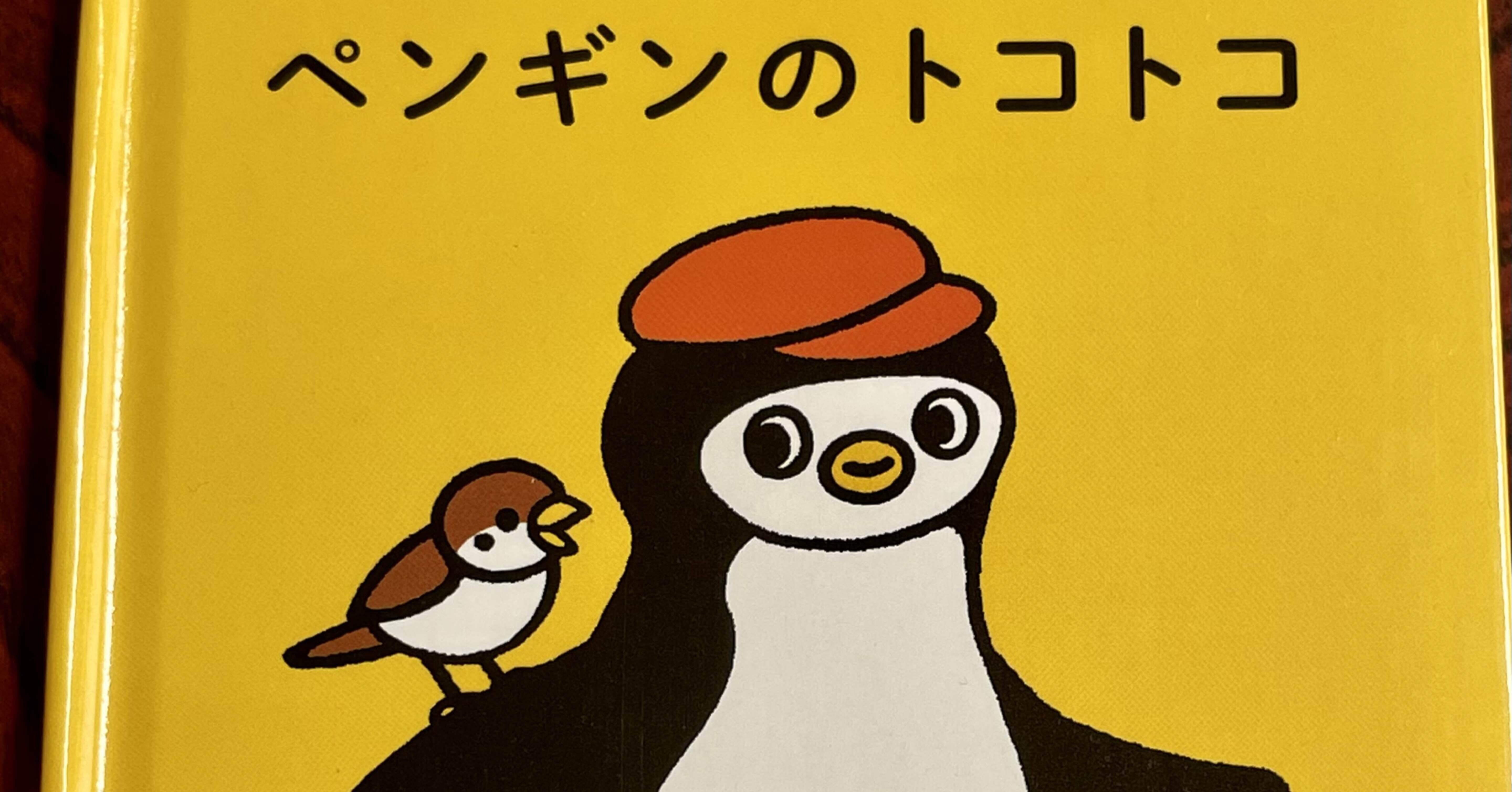 疲れた脳を癒したい｜のざわあらし