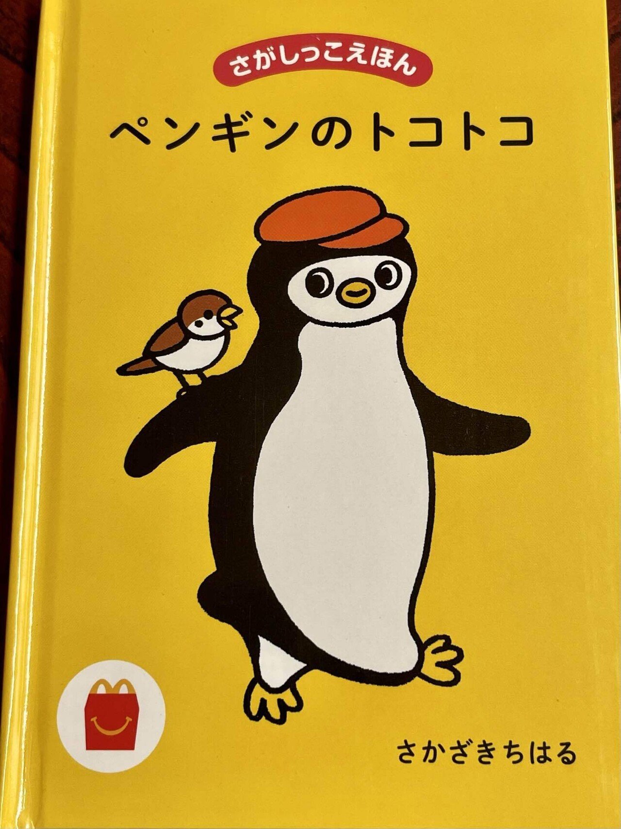 疲れた脳を癒したい｜のざわあらし