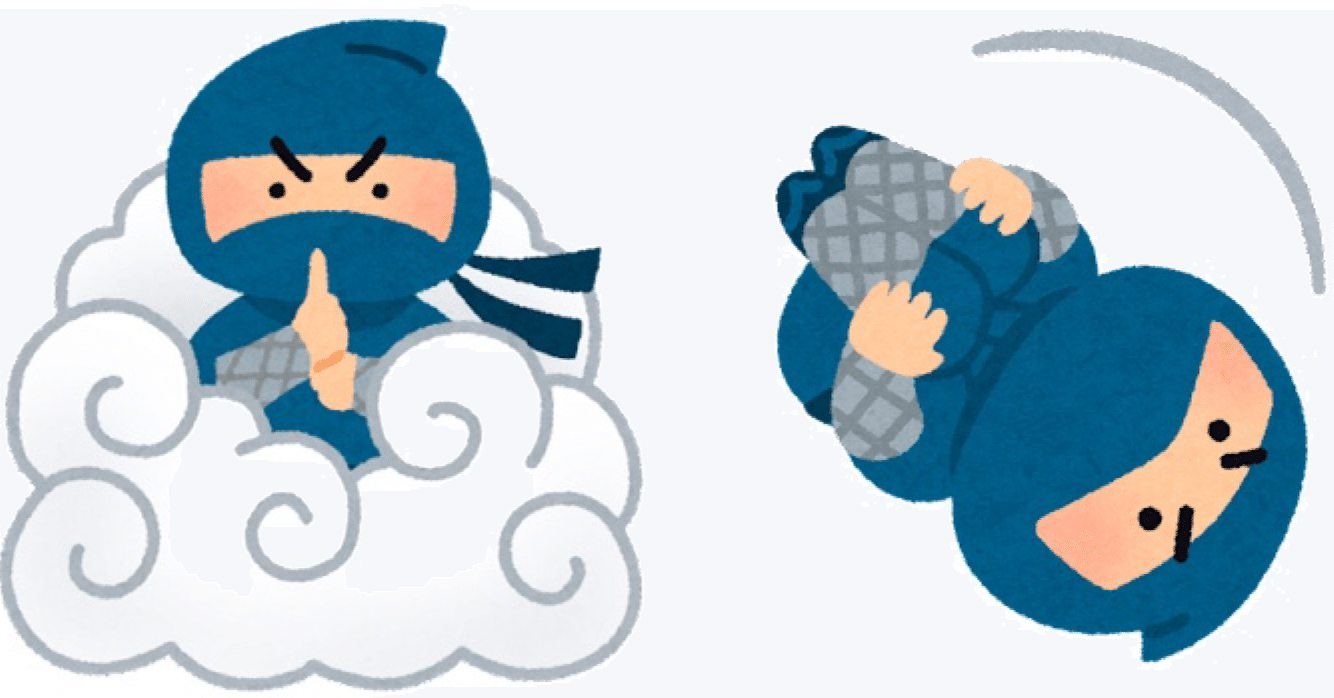 OCG】煙に巻き、化かし、暗殺せよ!【忍者】デッキを始める方へ送る