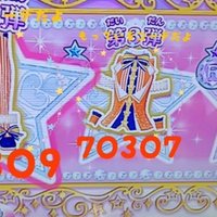 剣盾どうしてこうなったメモ ぐんそー Note
