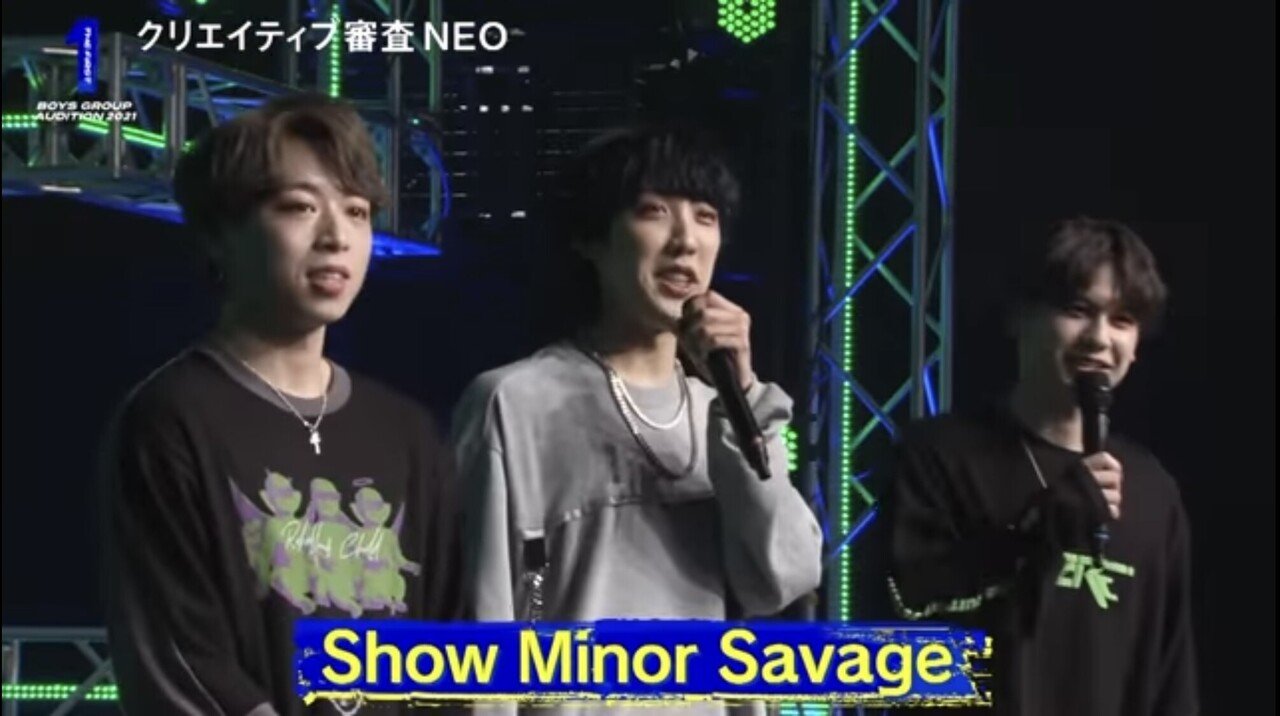 Show Minor Savageについてちょっと喋りたい｜しだ