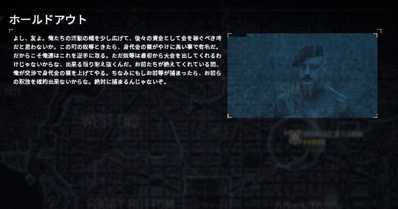 提出先の無いオフラインレポート Holdout用ビルド GRINDER Sentry編｜Yakou Mitsumata