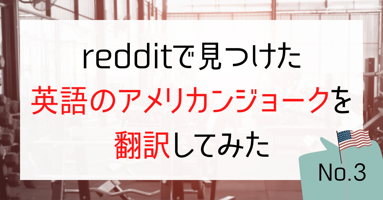 【新聞記事】2000年問題　世界破滅　アメリカ　ジョーク新聞　アンティーク 新聞記事】2000年問題 世界破滅 アメリカ ジョーク新聞