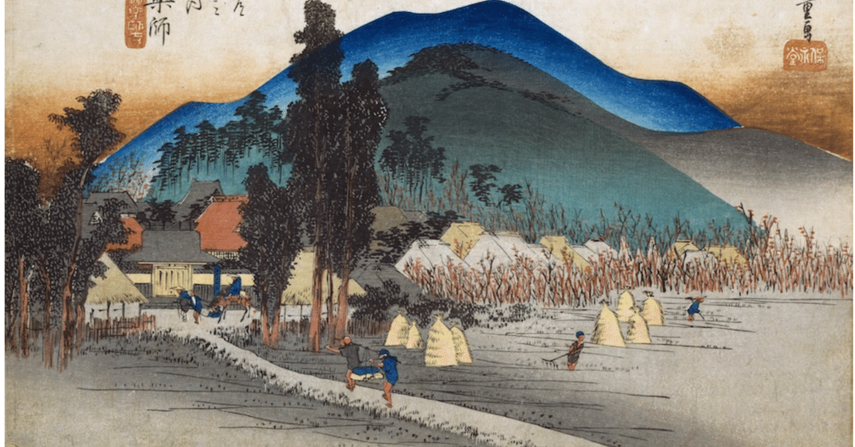 東海道五十三次「石薬師」 黄綬褒章受章者制作 銅版画(エッチング) 石