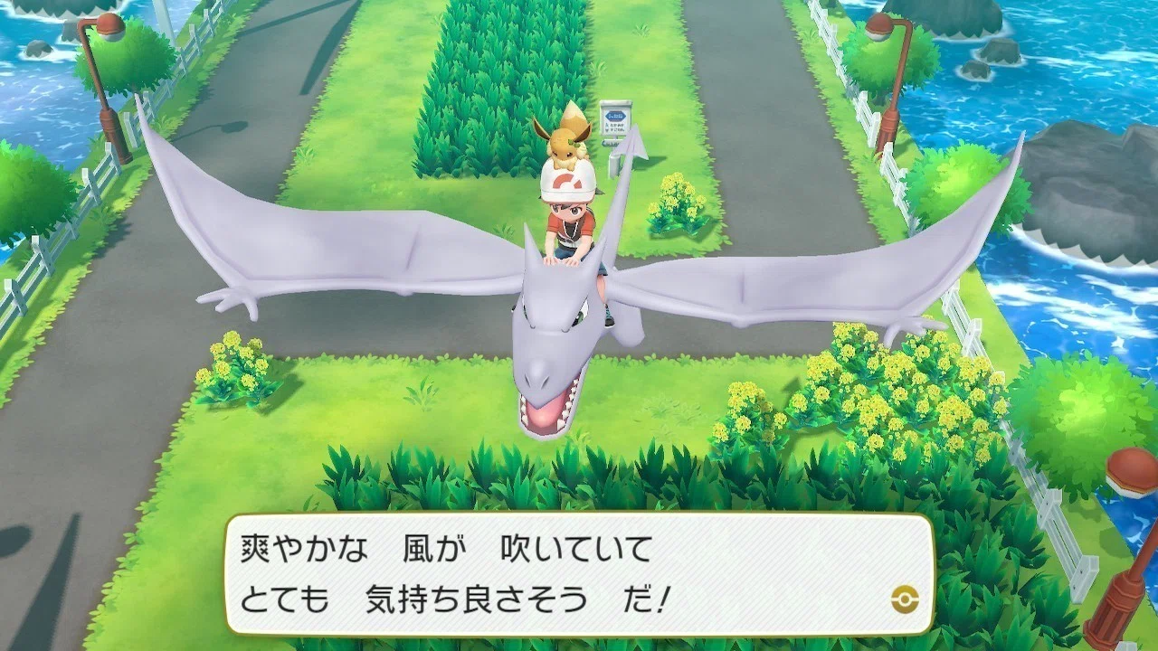 ポケットモンスター Let S Go ピカチュウ Let S Go イーブイ を極める本 メモリアル独自研究 Azitarou Note ポケットモンスター Let S Go ピカチュウ Let S Go イーブイ を極める本 メモリアル独自研究 Azitarou Note