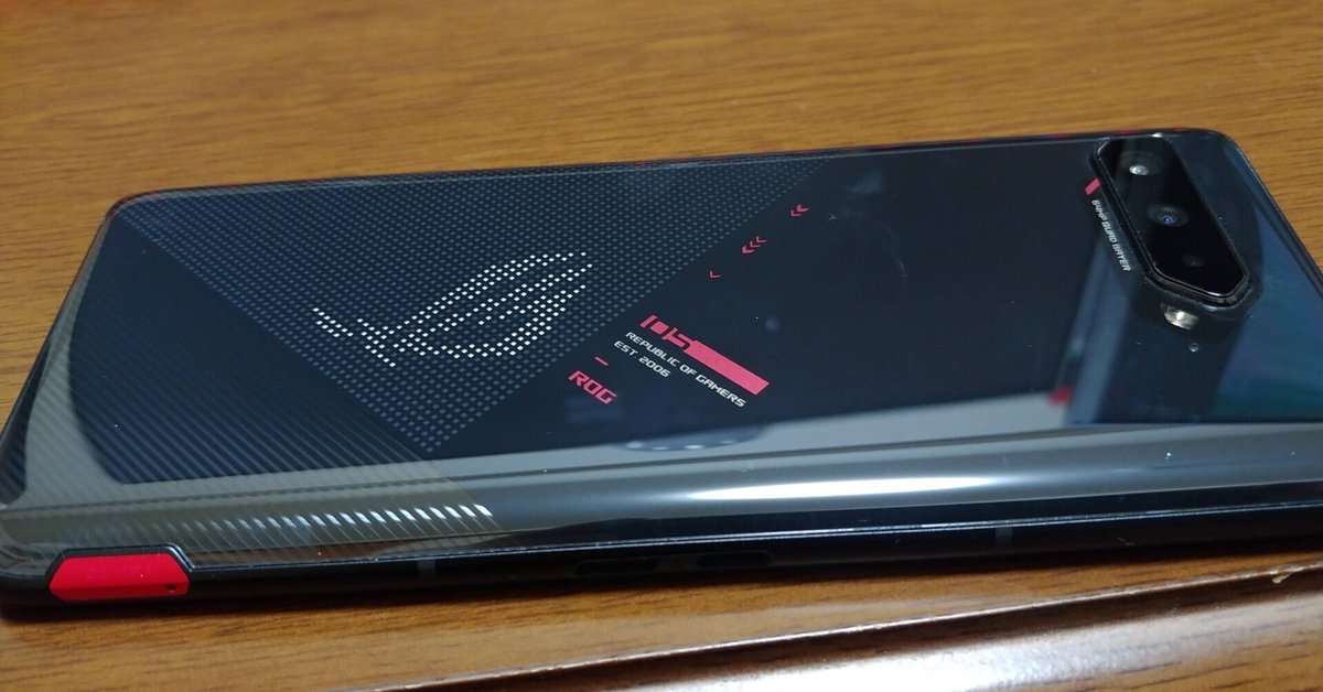 Android】ASUS ROG Phone 5s レビュー｜Fore