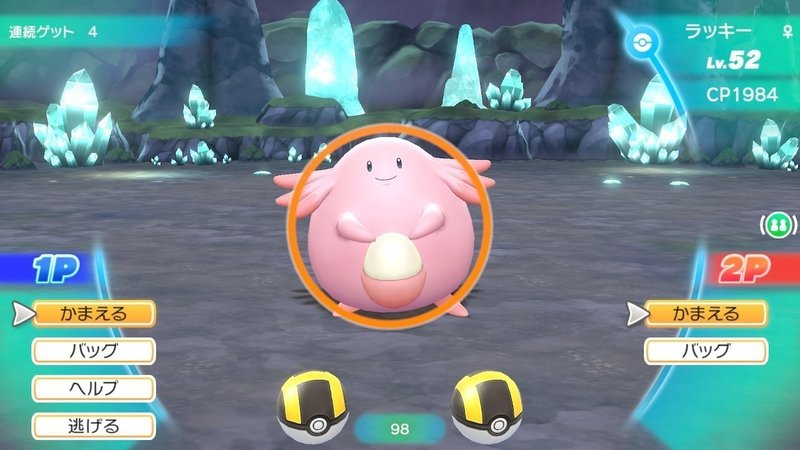 ポケットモンスター Let S Go ピカチュウ Let S Go イーブイ を極める本 メモリアル独自研究 Azitarou Note ポケットモンスター Let S Go ピカチュウ Let S Go イーブイ を極める本 メモリアル独自研究 Azitarou Note