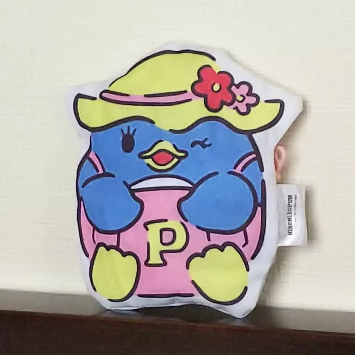 P子
