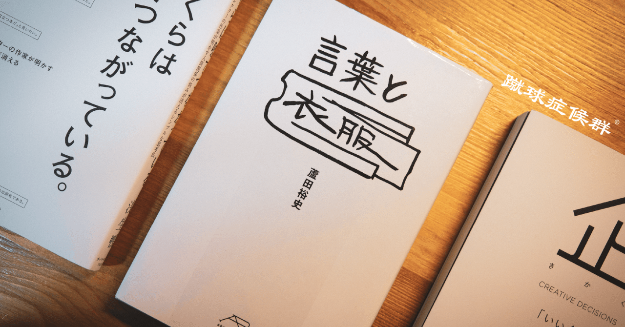ありえない小学生裸画像 ｜河内一馬