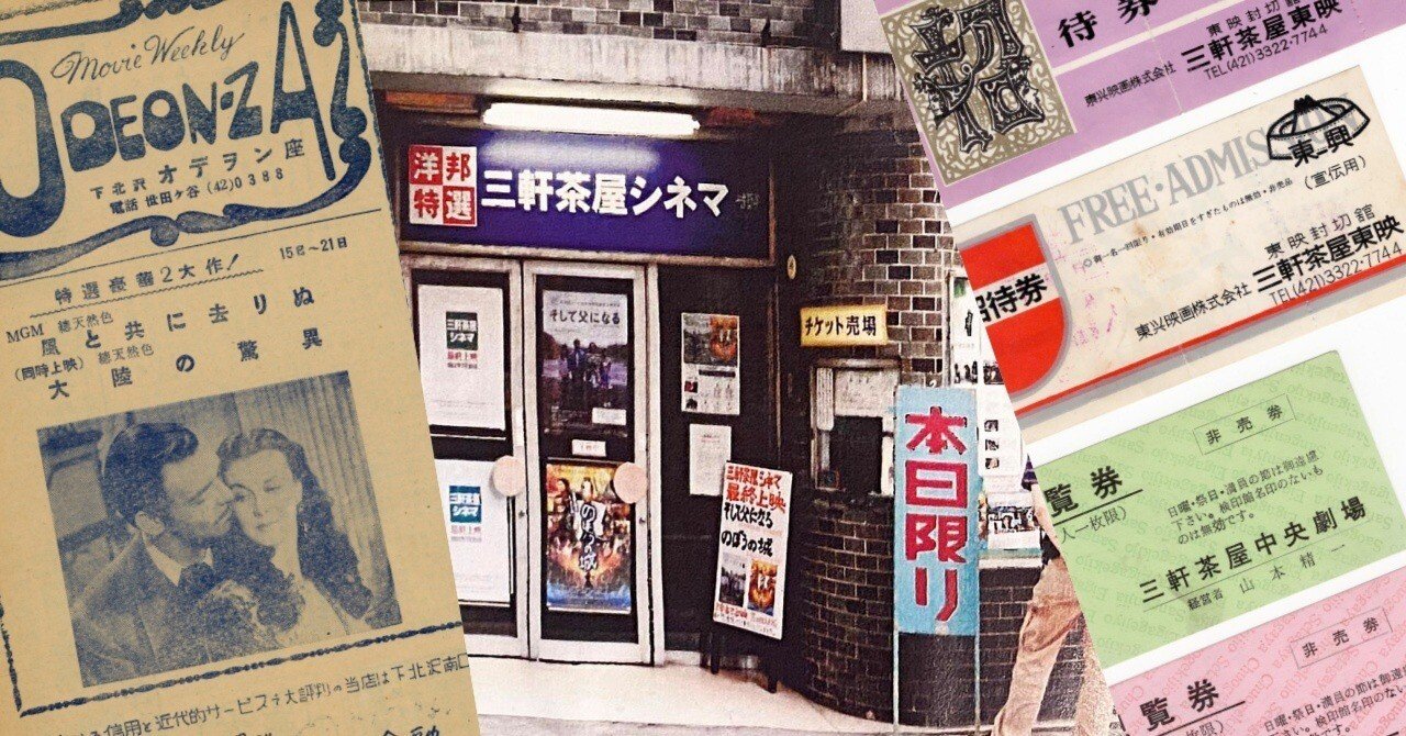 ☆SALE|公式通販・直営店限定| 【1961年 一部予約!】 1965年 【1965年