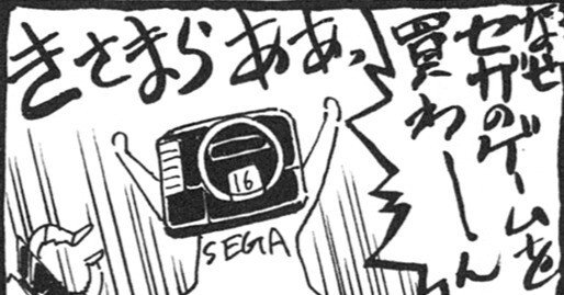 08fc6845decc6d1c72942beda81070