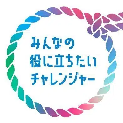 ローソングループ