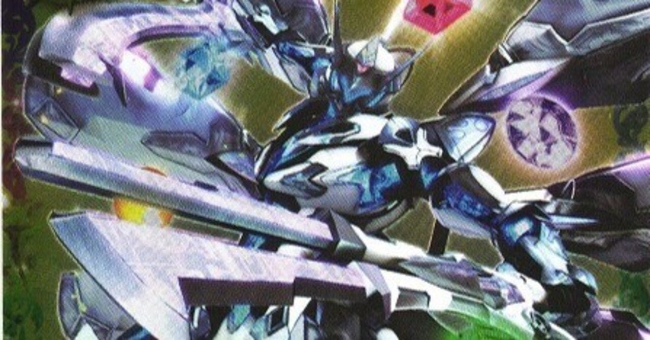 バトラーズカップベスト8】ゴッド・ゼクスデッキ解説｜とうふ