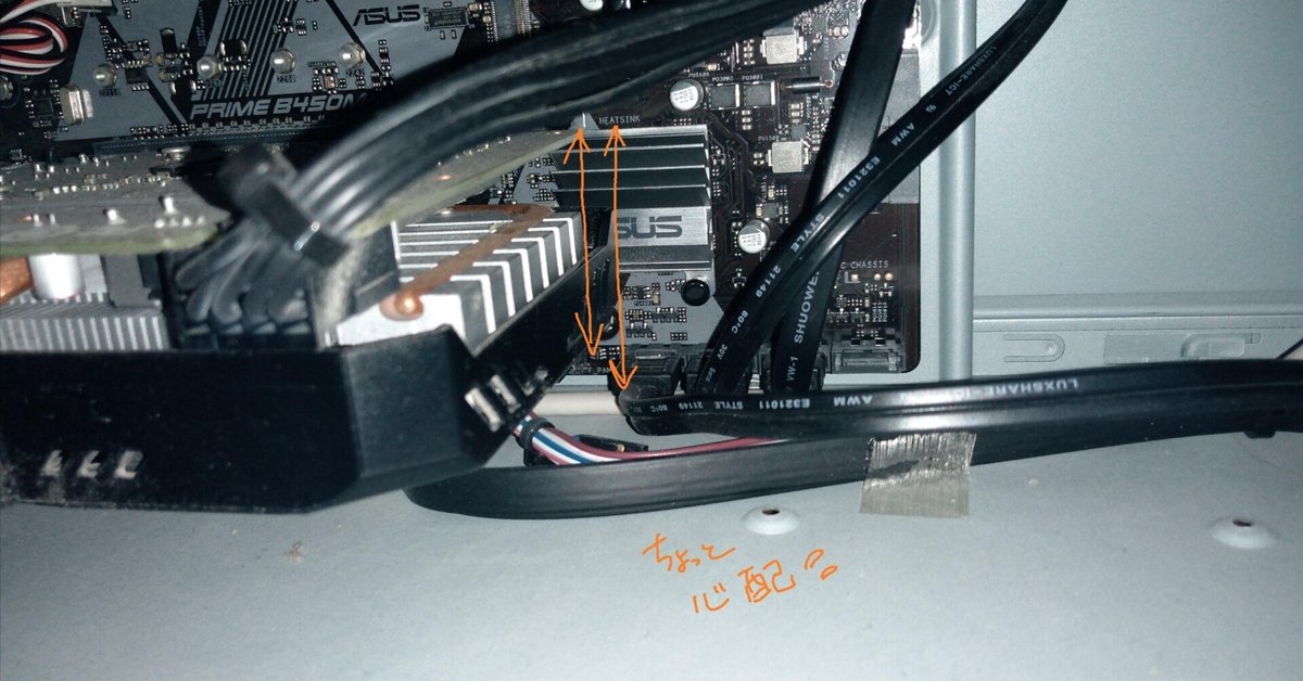 GPU（グラフィックボード）変えるならどれ？｜やぎめのWaiWai