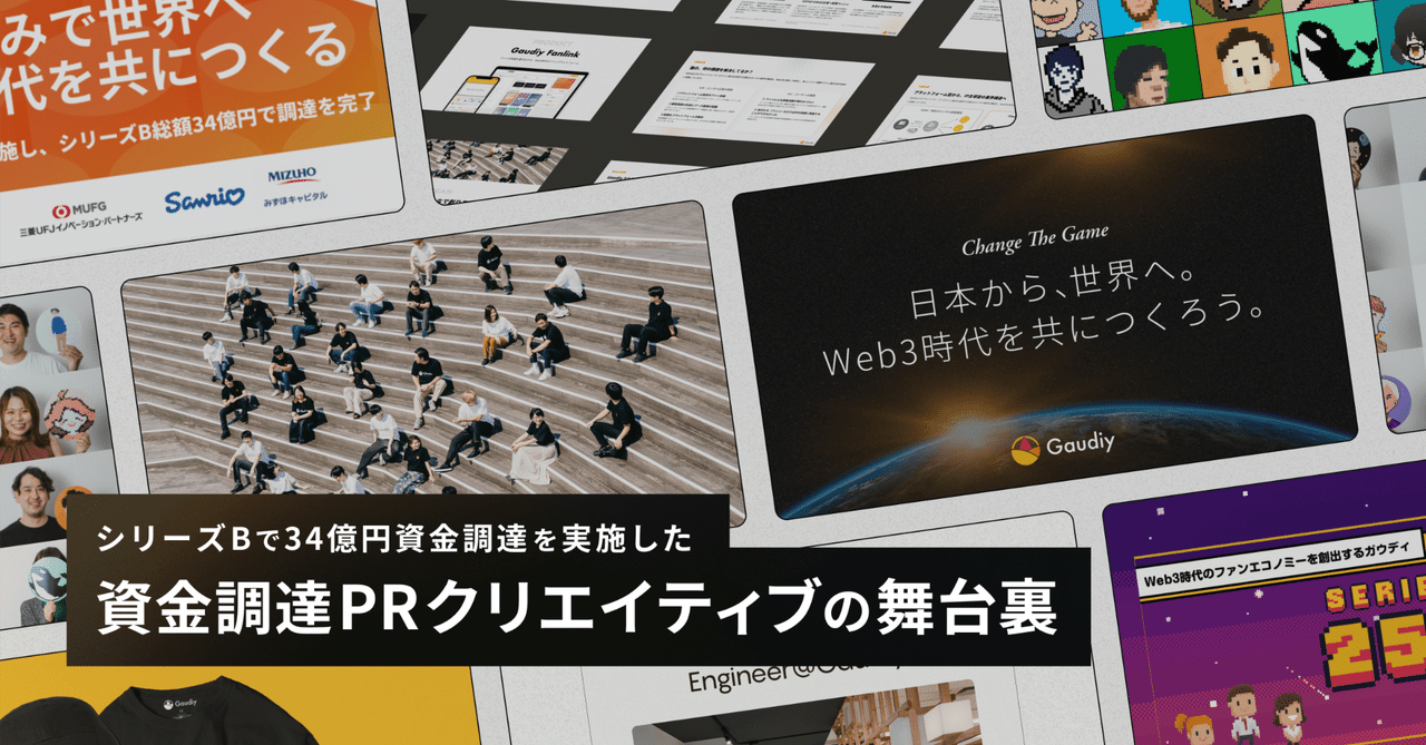 アイスさん用】超実践1on1編 考えるスキルブックvol9 アイスさん