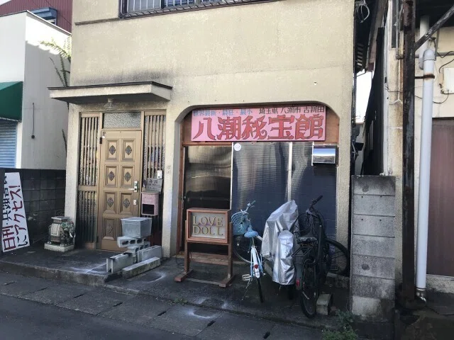 画像16