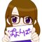 Shino.（紫乃）