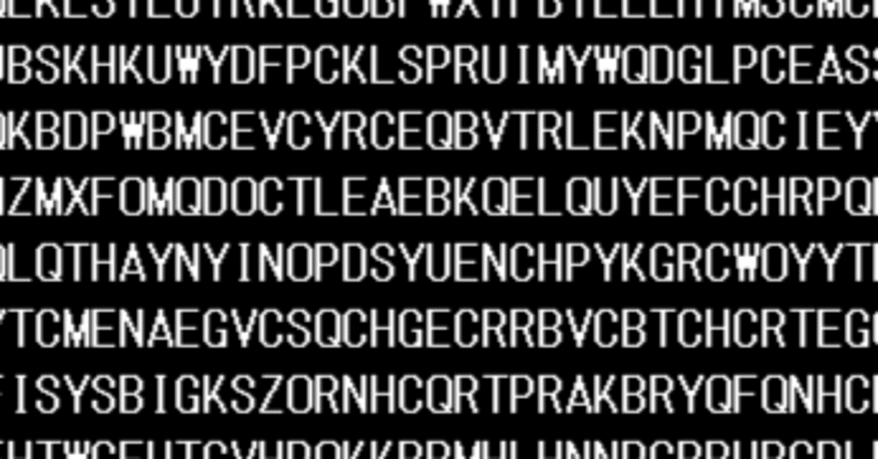 暗号紹介：Bifid暗号 暗号の仕組みとその特徴｜あやしき下臈（げろう）