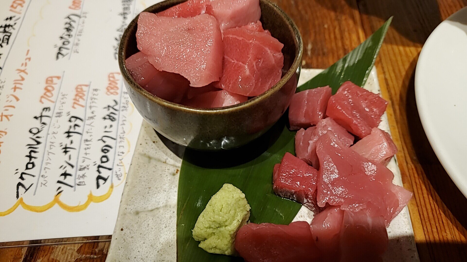 まぐろ の新着タグ記事一覧 Note つくる つながる とどける