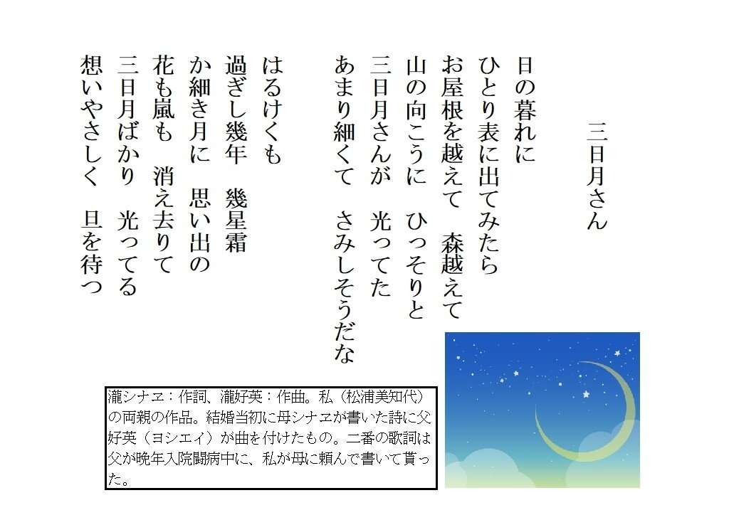 【裁断済】名探偵コナン 1～98巻 & 102～104巻 名 探偵 コナン スケボー ラン 裁断済]名探偵コナン 1～98巻