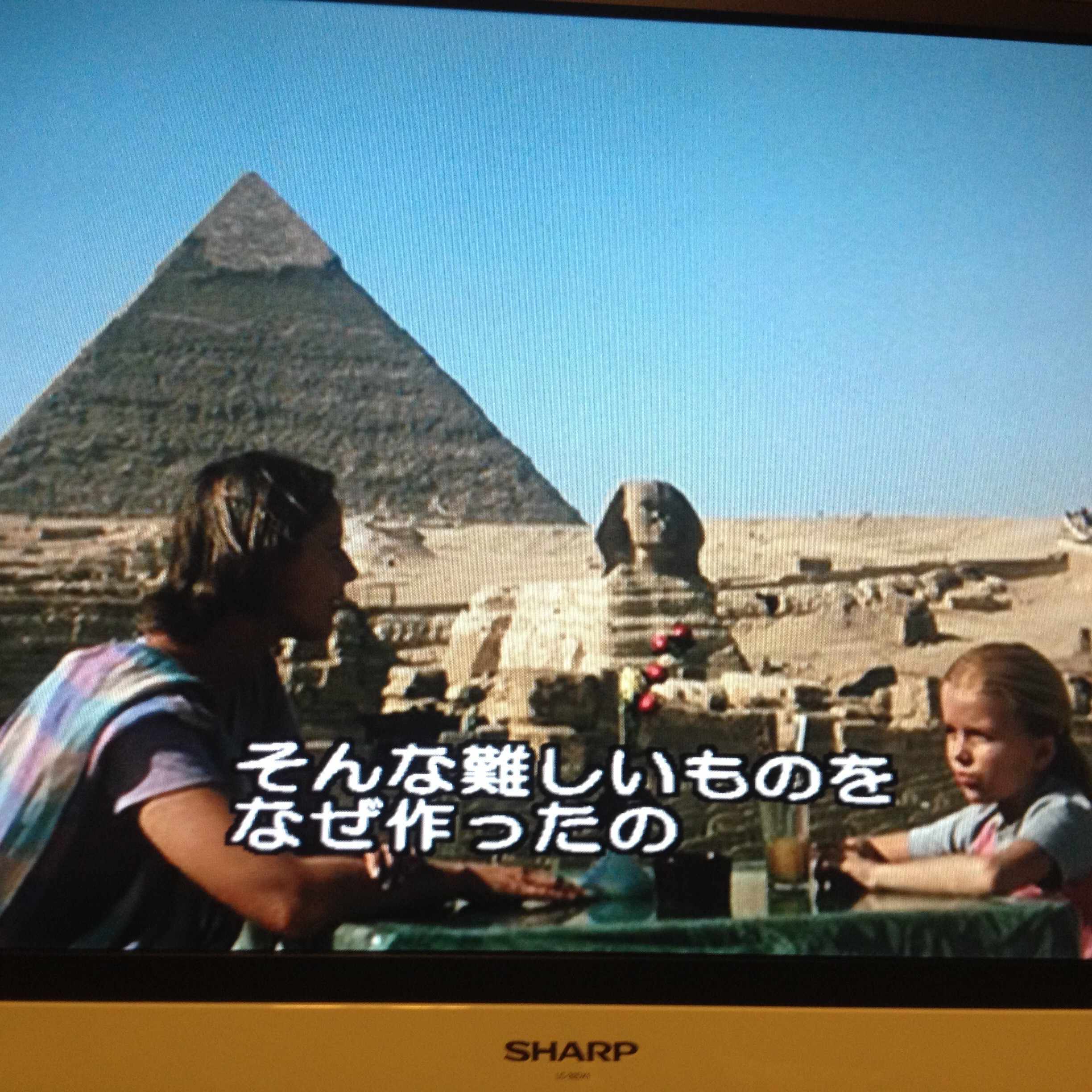 ジョン・カサヴェテスについて｜山下望