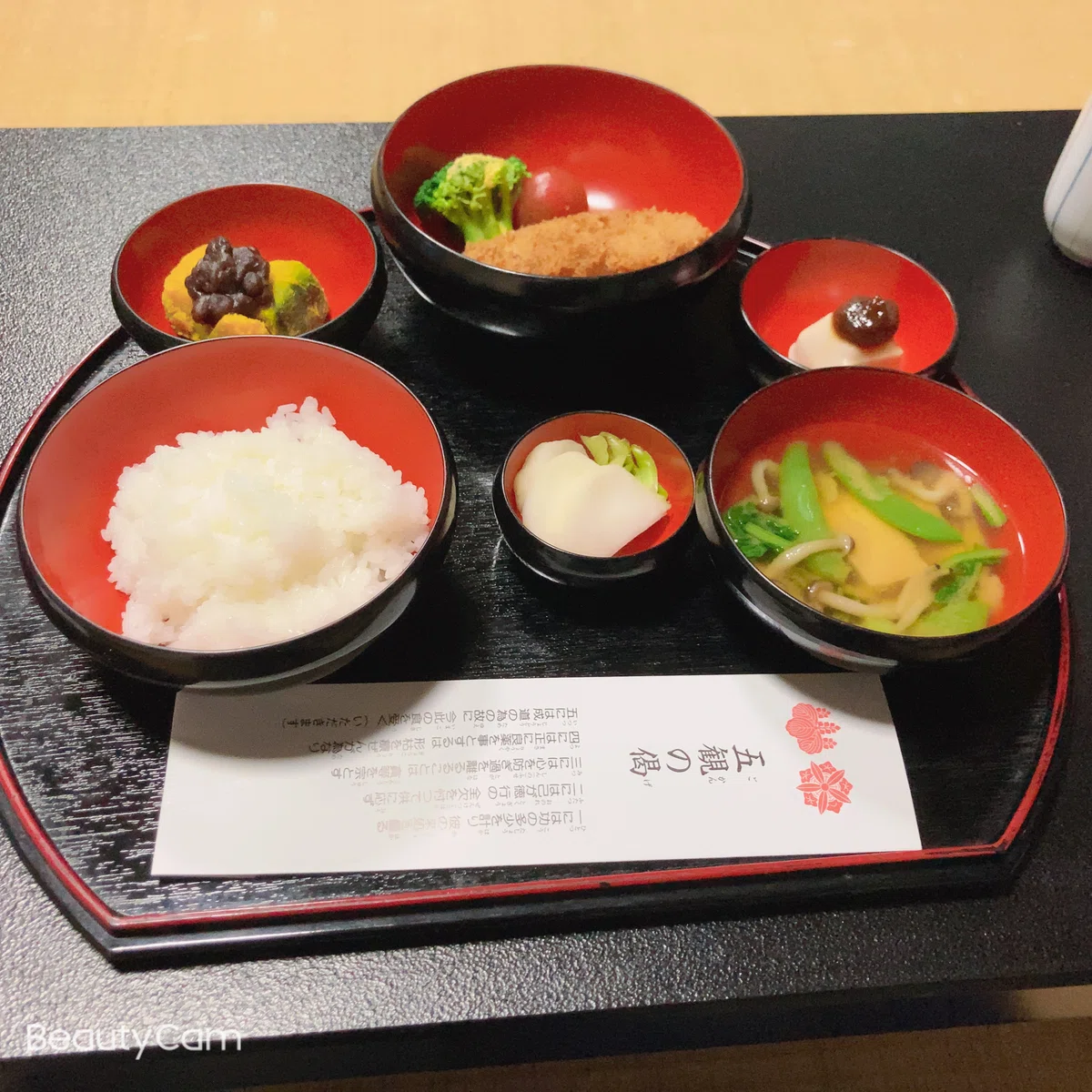 画像