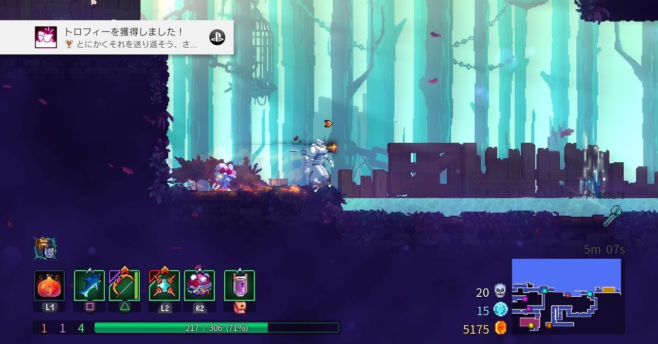 デッドセルズ  設定資料集  The Heart of Dead Cells デッドセルズ 設定資料集「The Heart of Dead Cells」