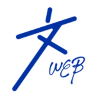 WEB別冊文藝春秋
