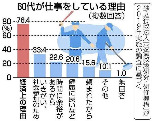 画像44