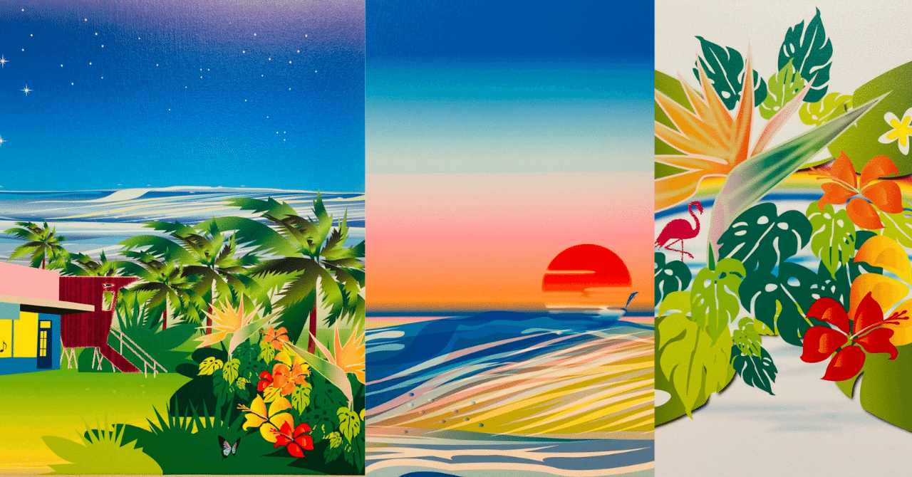 まるで南国のトロピカルフルーツを思わせるような色鮮やかな色彩が