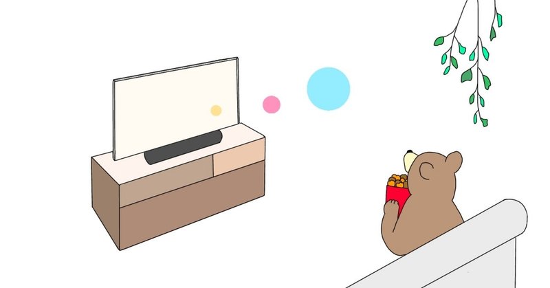 Rwby氷雪帝国 の新着タグ記事一覧 Note つくる つながる とどける