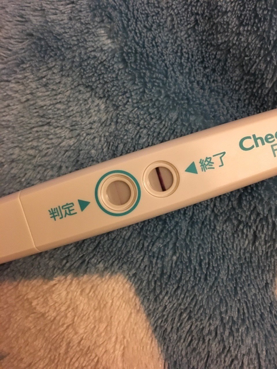 これは陽性 からり Note これは陽性 からり Note