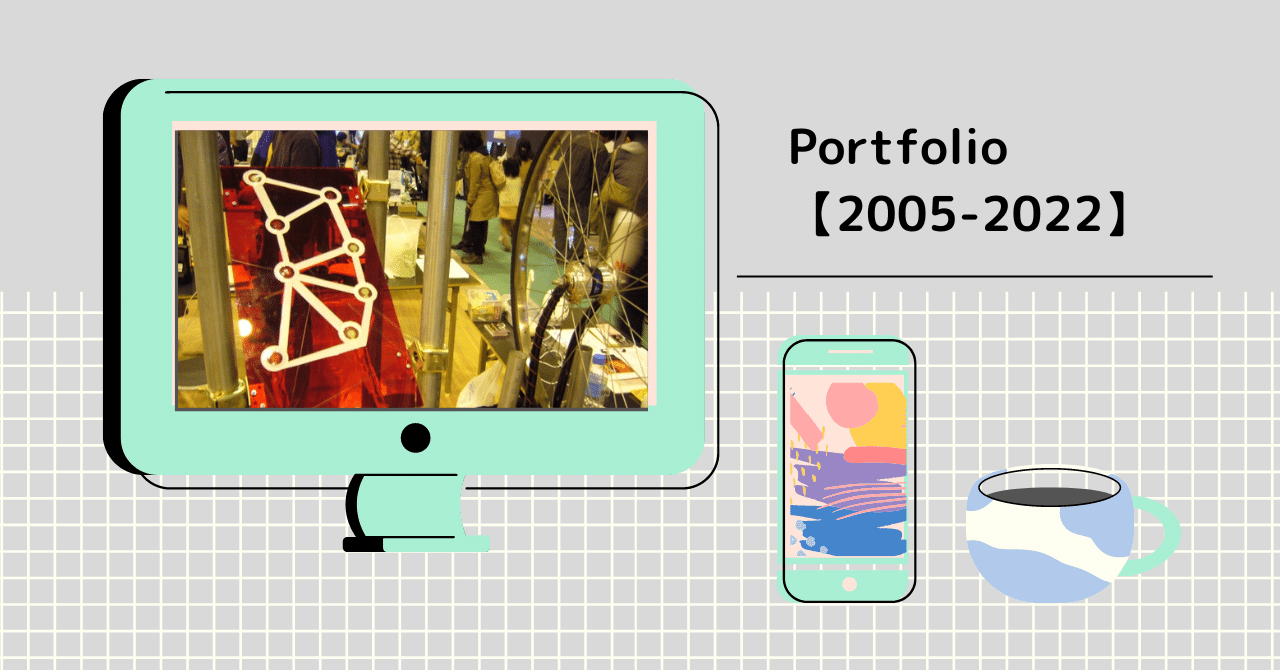 2010】Graviton【#電子楽器 #音楽】｜唯野水菜 a.k.a 鹿音のんX