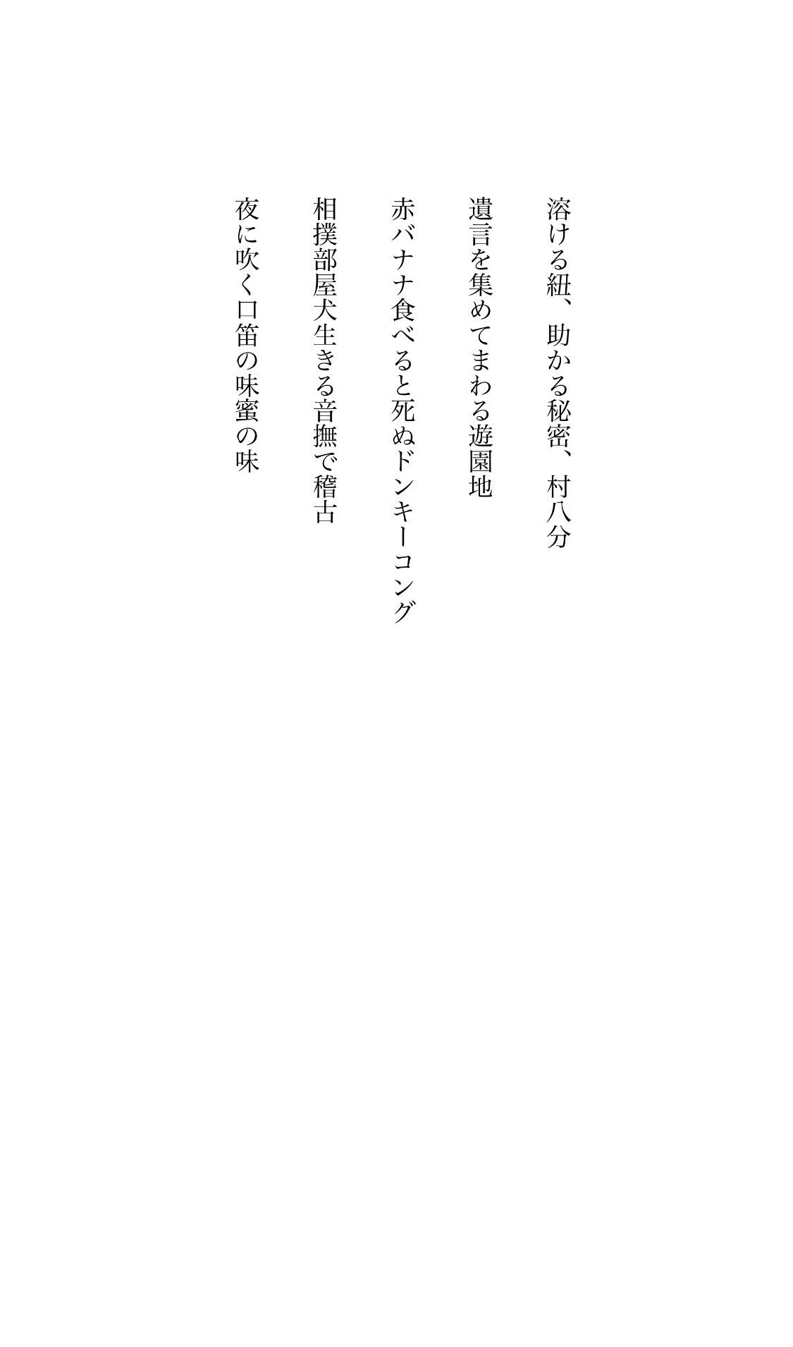 画像392