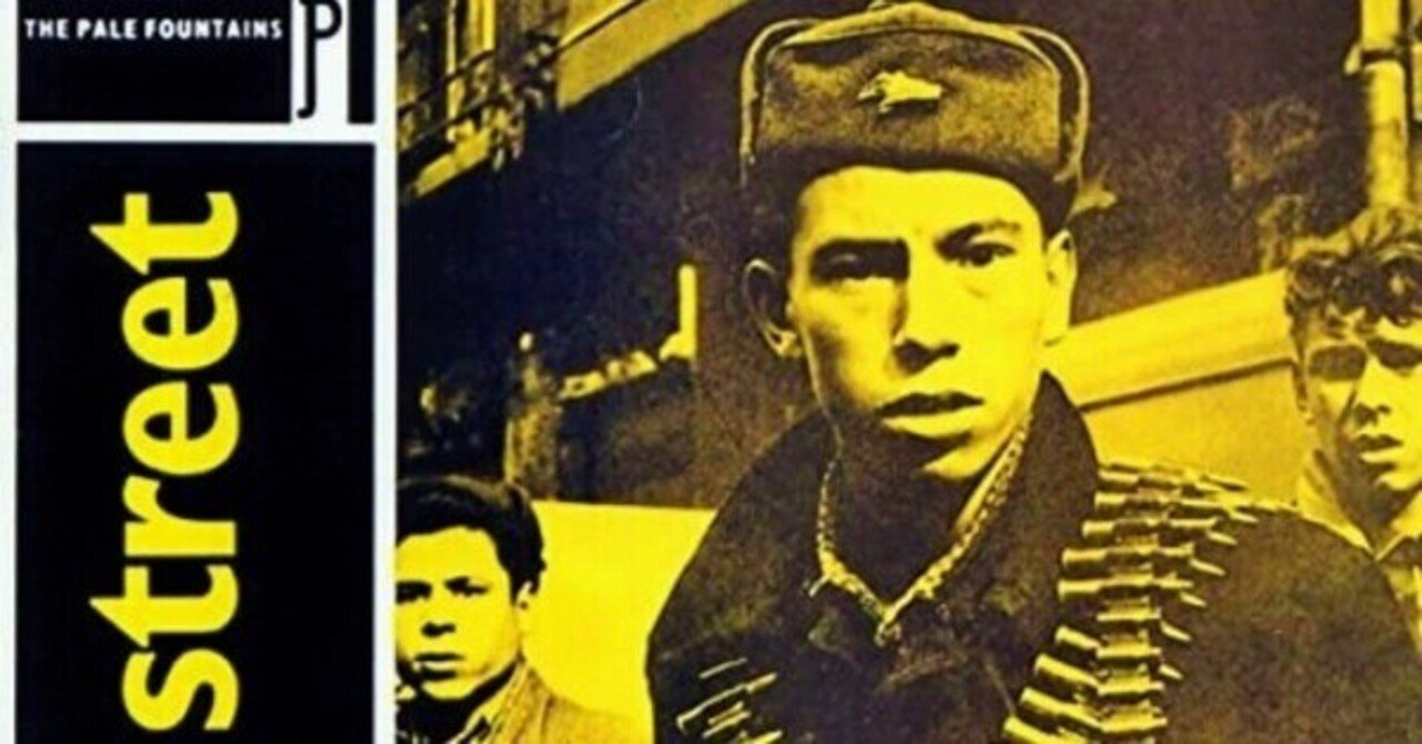 sweetmouth / goodbye to songtown ネオアコ 名盤 sweetmouth / goodbye to songtown ネオアコ 名盤 Amazon.co.jp