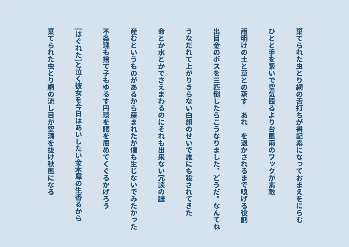 画像410