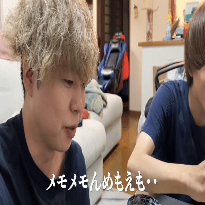 何気ない日常に計算された