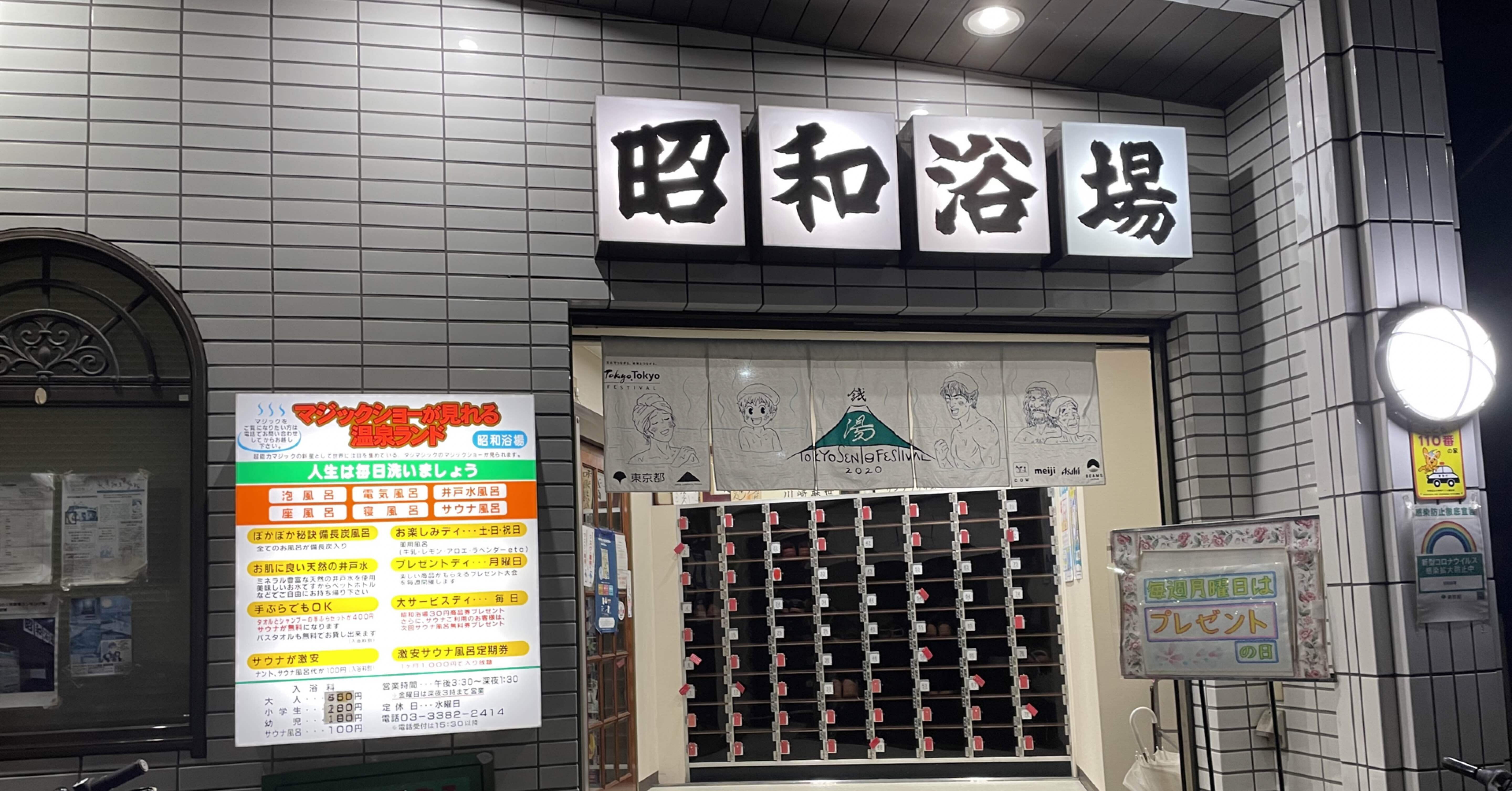 ae535cba4d1052c85241e81cd3d893