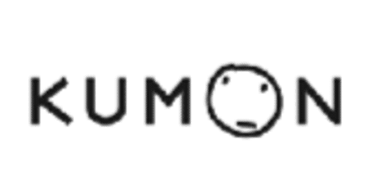 kumon 国語2A 3A 4A A1からI2まで（中学卒業まで） kumon 国語2A 3A 4A A1からI2まで（中学卒業まで） - メルカリ