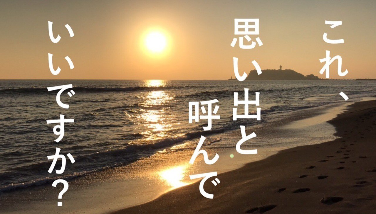 可愛い子が好きで悪いですか めぐみゆう Note