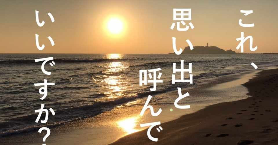 可愛い子が好きで悪いですか めぐみゆう Note