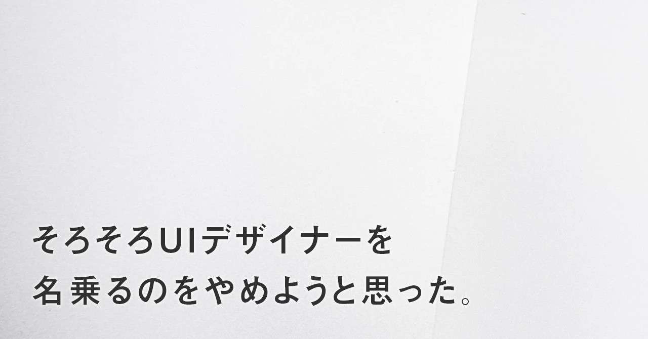 名称未設定-2