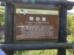画像10
