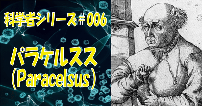 理子 雑談女塾 そふとめん の22年9月のノート Note